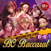 Sexy Blockchain Baccarat on plus777 login
